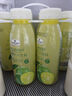 Member's Mark 小青柠汁饮料 300ml*8 300mL*8瓶 实拍图