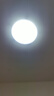 欧司朗（OSRAM）吸顶灯卧室灯灯具全光谱儿童护眼无极调光接入米家智星系列 实拍图