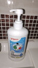 贝亲（Pigeon）餐具清洗剂 洗奶嘴果蔬水杯餐具玩具 套装 600ml+700ml PL156 实拍图