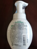 曼秀雷敦（Mentholatum）乐肤洁氨基酸洁面泡沫150ml 抗痘温和不紧绷男女士水杨酸洗面奶 实拍图