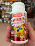 汤臣倍健 4-10岁儿童复合维生素咀嚼片60片*2瓶礼盒 多种维生素非钙铁锌 实拍图