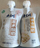 庄园牧场酸奶组合(醪糟2甜醅子2浆水2冰淇淋2藜麦2)135g*10源头直发包邮 实拍图