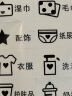 京佳宜厨房小推车置物架多层婴儿用品浴室落地蔬菜零食可移动收纳架4层 实拍图