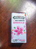 绿箭无糖薄荷糖香体糖27g*4 薄荷糖清新口气糖休闲零食糖果 实拍图