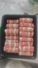 往来白丁 内蒙古牛肉卷1kg净重 新鲜肥牛卷牛肉片烤肉烧烤涮火锅食材 生鲜 实拍图