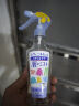 花王（KAO）防静电喷雾200ml 衣物除褶皱去静电喷剂衣服去味持久留香氛柔顺剂 实拍图