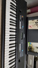 雅马哈（YAMAHA）电子琴KB-308儿童专业考级KB-208教学61键初学中文力度键盘KB90 KB-90+稳固加粗Z架+全套配件 实拍图