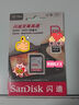 闪迪（SanDisk）128GB SD相机内存卡 C10 拍摄全高清视频 微单/单反数码相机存储卡 坚固耐用 超高性价比 实拍图