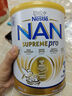 雀巢（Nestle）超级能恩 适度水解 活性益生菌 婴幼儿奶粉 3段 800g/罐 1岁以上 实拍图