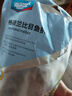 海名威冷冻格陵兰比目鱼900g/袋 内含3包 鲽鱼 生鲜鱼类 海鲜水产 海鱼  实拍图