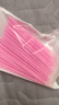 优家（UPLUS）纳米棉签化妆棉签细小棉棒200支紫+粉 改眼妆眼唇线细节修改 实拍图