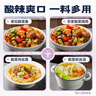 好人家 老坛酸菜鱼调料350g*3袋 实拍图