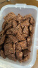 家乐氏（Kellogg）进口谷脆格300g/盒儿童营养谷物麦片可可粉巧克力早餐零食 实拍图