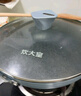 炊大皇炒锅易洁平底不粘锅少油烟炒菜锅32cm电磁炉通用绮丽二代B50069H 实拍图