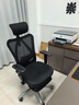 西昊 M18 人体工学电脑椅子家用人工力学座椅转椅撑腰护背办公椅 M18黑网+脚踏 实拍图