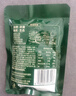 百草味甄选高端有机板栗仁500g 熟制甘栗仁坚果休闲零食盒装栗子仁 实拍图