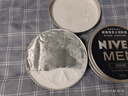 妮维雅（NIVEA）男士【王子奇同款】清爽不油腻润肤霜150ml*2补水保湿面霜护肤品 实拍图