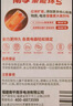 南孚7号电池12粒 七号碱性 聚能环5代 适用耳温枪/血糖仪/无线鼠标/遥控器/血压计/挂钟/血氧仪等 实拍图