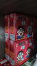旺旺 旺仔牛奶125ml*24包 礼盒装 送礼佳品 儿童营养早餐奶原味 实拍图