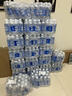 延中盐汽水600ml*20瓶/箱饮料上海经典碳酸饮品咸口味含盐汽水 三箱装 实拍图