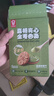嘉顿夹心全麦曲奇饼干抹茶味200g休闲零食下午茶点心办公室食品代餐 实拍图