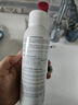 雅漾（Avene）舒泉调理喷雾150ML 定妆补水保湿 爽肤水化妆水 护肤中喷618礼物 实拍图