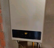美的（Midea）12升液化气煤气热水器 智能精控恒温 强排即热式家用安全 节能省气 低水压启动HWA【国补立减15%】 12L 液化气专用HWA 性价比神机 液化气 实拍图