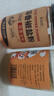 聚美厨 原味空气炸锅调料160g+蒜香椒盐粉210g组合 实拍图