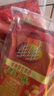 维维维他型豆奶粉760g*2袋营养早餐燕麦伴侣冲饮代餐线下同款 实拍图
