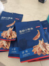 京东京造香酥小黄鱼100g 即食海鲜小吃小鱼干零食孕妇高蛋白 实拍图