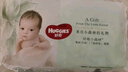 好奇（Huggies）小森林纸尿裤M50片(6-11kg)尿不湿心钻【透氧顶配更低敏】 实拍图
