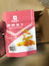 良品铺子 黄桃果干60g 休闲零食蜜饯果干果脯黄桃水果干小吃 实拍图