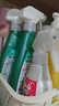 花王（KAO）多用途清洁剂300ml 厨房油污净家具家电冰箱清洗剂玻璃桌面清洁剂 实拍图