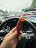 【3盒】曼秀雷敦 新乐敦眼药水复方门冬维甘滴眼液13ml缓解眼疲劳眼干眼涩视力模糊干涩发痒红血丝熬夜玩手机 实拍图