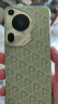 HUAWEI Pura 70 Ultra 香颂绿 16GB+512GB 超聚光伸缩摄像头超高速风驰闪拍 华为P70智能手机 实拍图