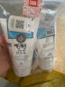 美丽蓓菲森缇澳牛奶洗面奶100ml*3加氨基酸洁面10g*3组合装泰国进口3.8节送礼 实拍图