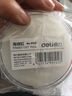 得力（deli）【超级爆款】120*80mm金属方形大号秒干印台印泥 办公用品 红色9892 实拍图