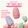 悠宜（unny club）光护摇摇乐防晒霜50ml草莓熊（青少年学生隔离紫外线敏感肌可用） 实拍图