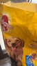 宝路狗粮 成犬狗粮中大型犬鸡肉味15斤金毛拉布拉多全价粮7.5kg 实拍图