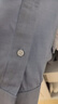 凡客诚品（VANCL）【父亲节礼物】长袖衬衫男全棉领尖扣牛津纺商务休闲经典舒适衬衫 蓝色 M 实拍图