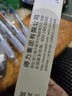 得力(deli)多功能4色圆珠笔 0.7mm子弹头按动笔原子笔中油笔 (黑红蓝绿) 5支/盒DL-33413 实拍图