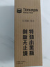 雪佛龙（Chevron） 特劲TCP燃油宝除积碳汽油添加剂三元催化保养清洁剂355毫升 实拍图