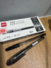 得力（deli）臻顺滑无印风中性笔 0.5mm加强针管笔头学生中性笔刷题笔 ins冷淡风 黑色12支/盒S108 实拍图