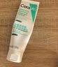 适乐肤（CeraVe）【张凌赫同款】保湿润肤乳473ml乳液面霜身体乳C乳男女护肤礼物 实拍图