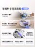 云鲸【国家补贴】扫地机器人J5Max智能扫拖一体洗地机器人 扫拖一体自动清洗全自动家用擦地机 水箱版 实拍图