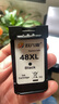 玖六零佳能e478墨盒适用PG48墨盒可加墨E3480 E478R E408 E418打印机墨水CL-58 PIXMA E468 E488 4280墨盒黑色Canon 实拍图