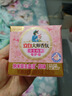 立白大师香氛女士专护内衣洗衣皂102g*2块 除菌除螨 高效去血渍 肥皂 实拍图