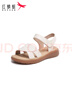 红蜻蜓闰月妈妈凉鞋夏季软底防滑中老年凉鞋不累脚女鞋WJK24842 米白 38 实拍图