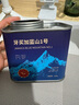 喵小雅牙买加蓝山一号咖啡豆 精品手冲单品黑咖啡阿拉比卡中度烘焙100g 实拍图