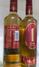 天地壹号 苹果醋饮料650ml*4瓶 0脂肪 酸爽解腻 多喝醋有好处年货 实拍图